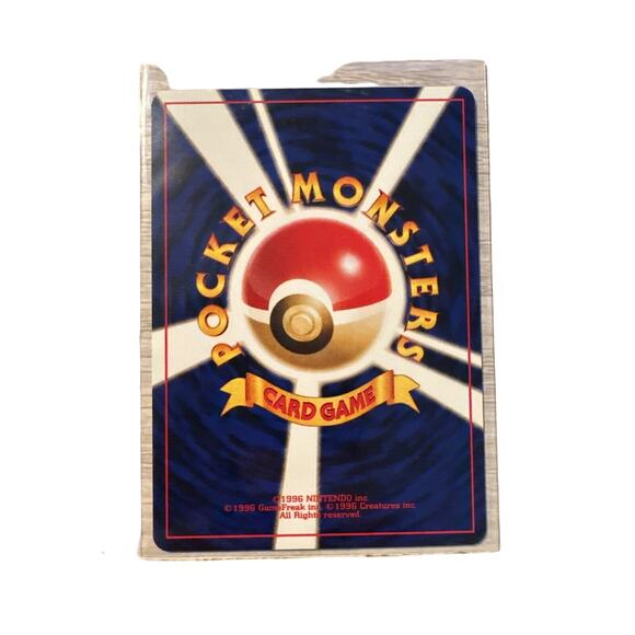 Houndour No. 228 Neo Discovery Uncommon Japanese Pokemon Card Near mint - Picture 6 of 6